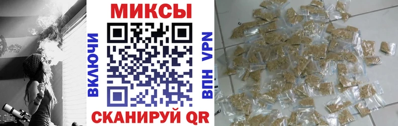 Бутират BDO 33%  Шумерля 