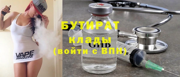 метадон Нея