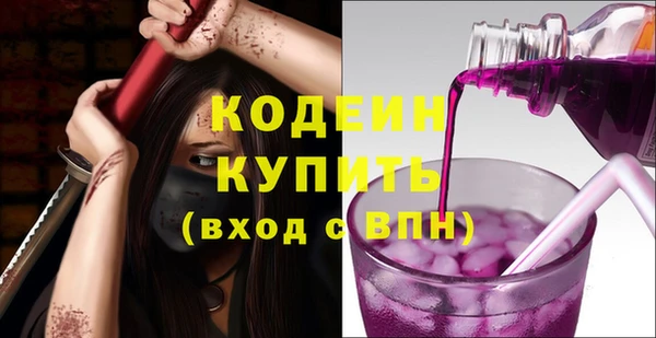 метадон Нея