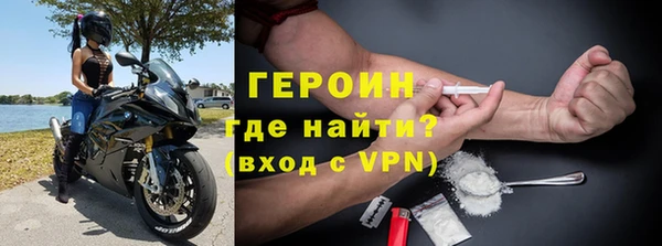 МДПВ Нефтекумск
