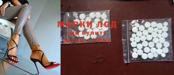 метадон Нея