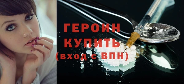 МДПВ Нефтекумск
