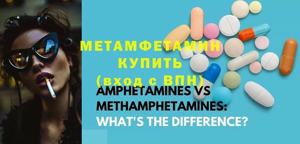 не бодяженный Новодвинск
