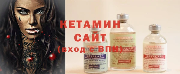 мефедрон мука Новокубанск