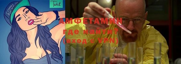МДПВ Нефтекумск