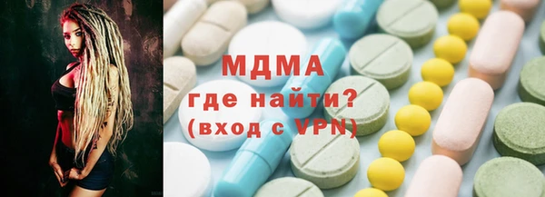 метадон Нея
