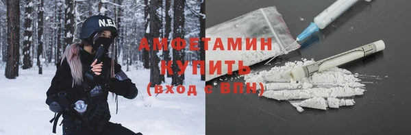 марихуана Нефтегорск