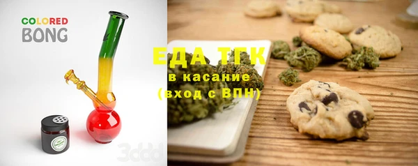 герыч Тында