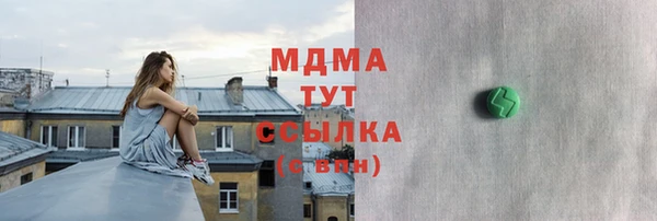 метадон Нея