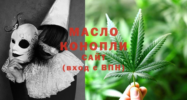 метадон Нея