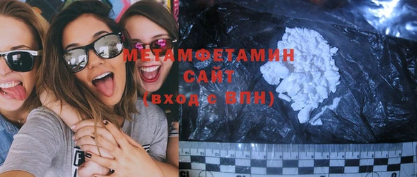 не бодяженный Новодвинск