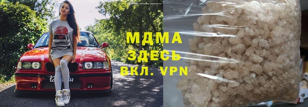 МДПВ Нефтекумск