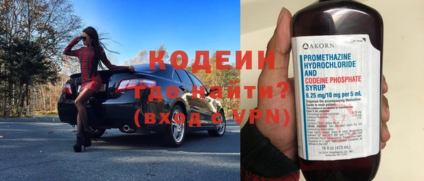 не бодяженный Новодвинск