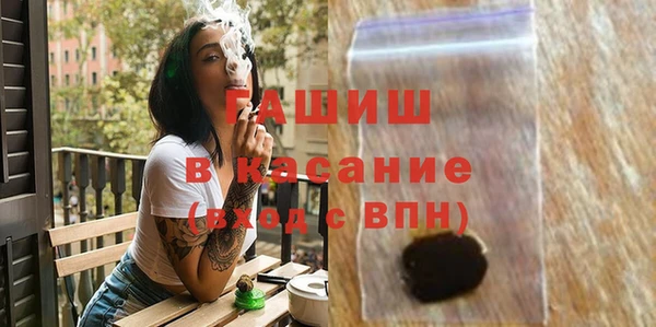 МДПВ Нефтекумск
