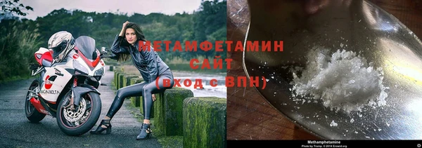 МДПВ Нефтекумск