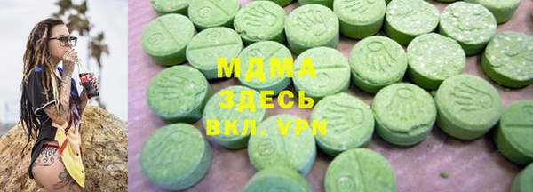 не бодяженный Новодвинск
