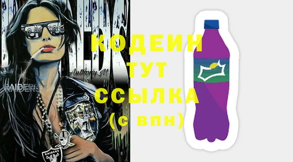 метадон Нея