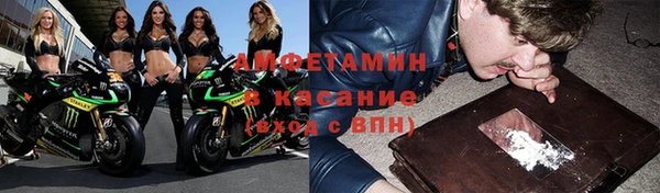 МДПВ Нефтекумск