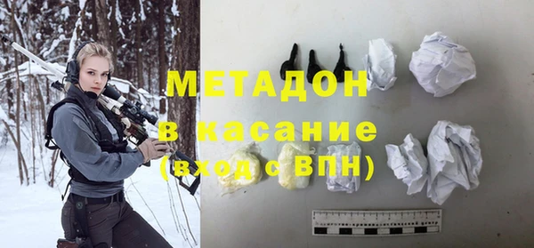 не бодяженный Новодвинск