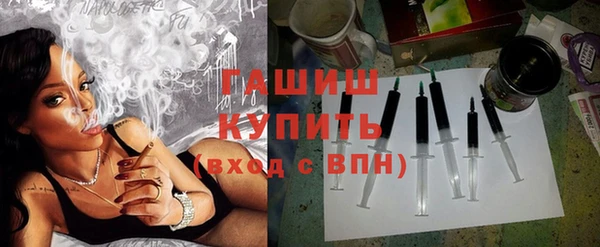 МДПВ Нефтекумск