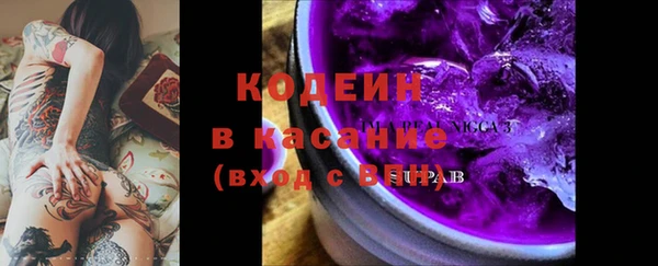 метадон Нея