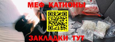 прущий лед Кандалакша