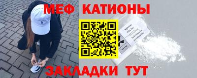 гашишное масло Апшеронск