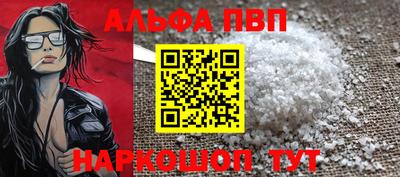 прущий лед Кандалакша
