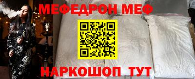 прущий лед Кандалакша
