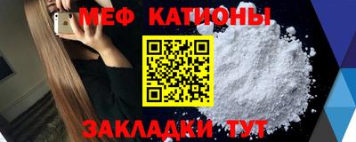 дживик Апрелевка