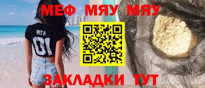 прущий лед Кандалакша