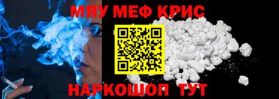 прущий лед Кандалакша