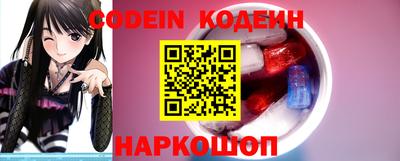 а пвп мука Канаш