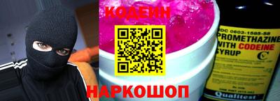 прущий лед Кандалакша