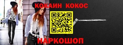 ПСИЛОЦИБИНОВЫЕ ГРИБЫ Аргун