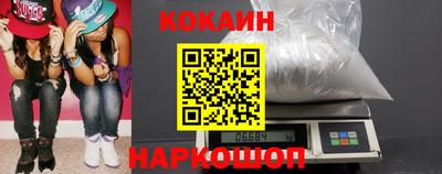 МДМА Камышлов