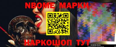 ПСИЛОЦИБИНОВЫЕ ГРИБЫ Аргун