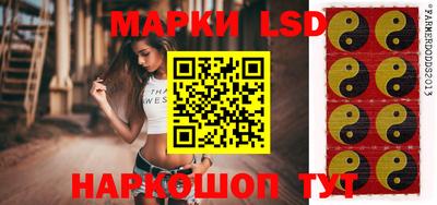 дживик Апрелевка