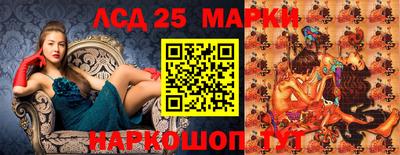 дживик Апрелевка