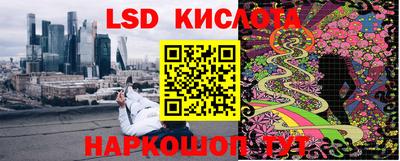 прущий лед Кандалакша