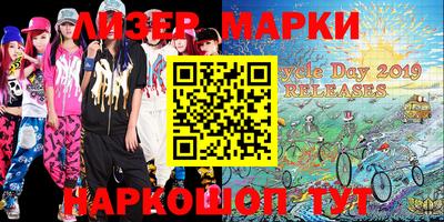 ПСИЛОЦИБИНОВЫЕ ГРИБЫ Аргун