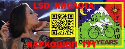 дживик Апрелевка