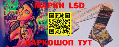 дживик Апрелевка