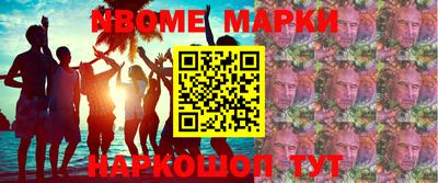 прущий лед Кандалакша
