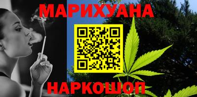 ПСИЛОЦИБИНОВЫЕ ГРИБЫ Аргун