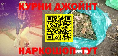 а пвп мука Канаш