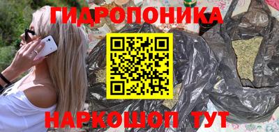 прущий лед Кандалакша