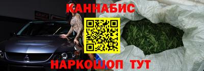 МДМА Камышлов