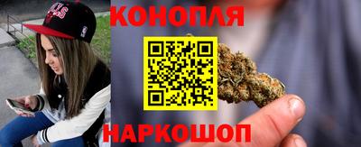 МДМА Камышлов