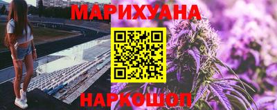 ПСИЛОЦИБИНОВЫЕ ГРИБЫ Аргун